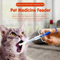 🔥Limited Time Buy 1 Get 1 Free🔥Pet medicine feeder