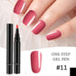 💅👣 Limited Time Buy 1 Get 1 Free - £9.99! ✨One Step Nail Gel Pen🎨Free handheld mini UV nail lamp💡