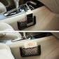 Car Portable Mesh Bag-11