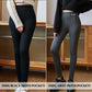 ❄️Women’s Fashionable Thermal Cashmere Slim Pants