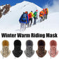🔥Early Winter Discount-49% OFF⏰Unisex Sherpa Hood Ski Mask☃️☃️