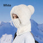🎁Last Day Promotion 49% Off🔥Women's Winter One-Piece Knitted Beanie Scarf Mask