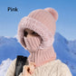 🎁Last Day Promotion 49% Off🔥Women's Winter One-Piece Knitted Beanie Scarf Mask
