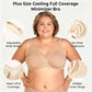 🏆 Last Day Special Price £7.99! 💐Women's Elegant Sheer Full Coverage Plus Size Bra